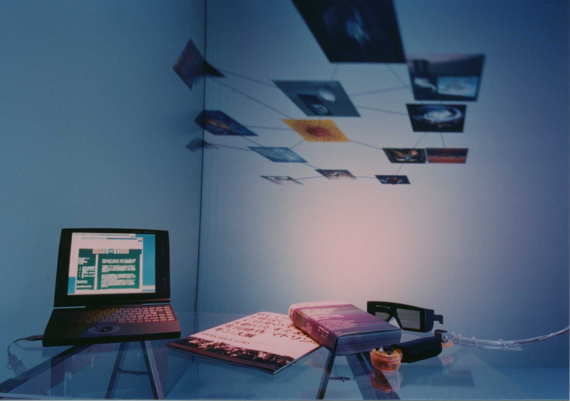 Enhanced Room CAVE ver.