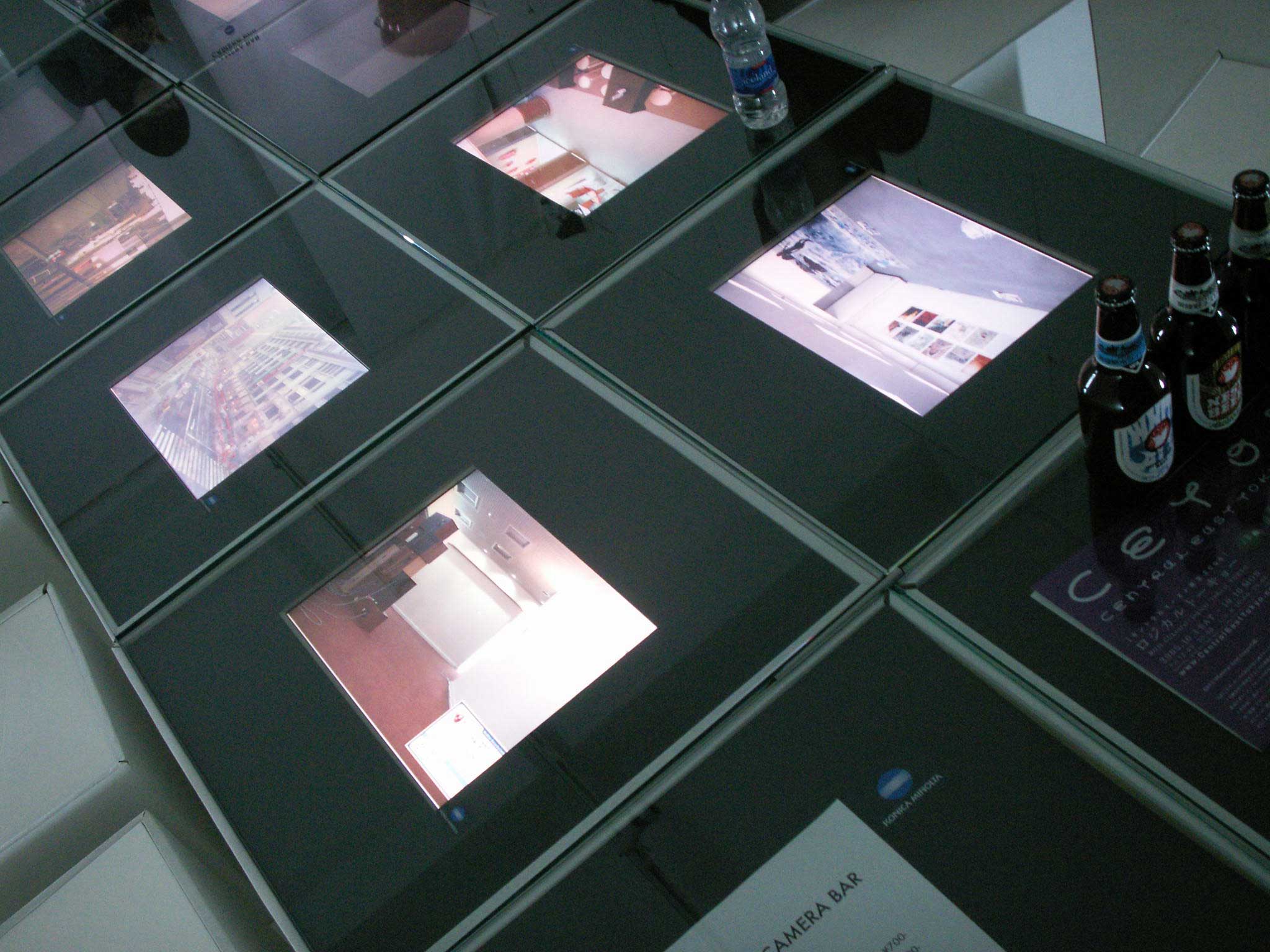camera bar