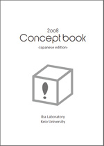 ConceptBook-Cover150.jpg