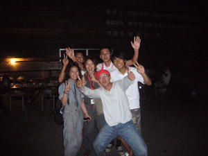 BBQ2